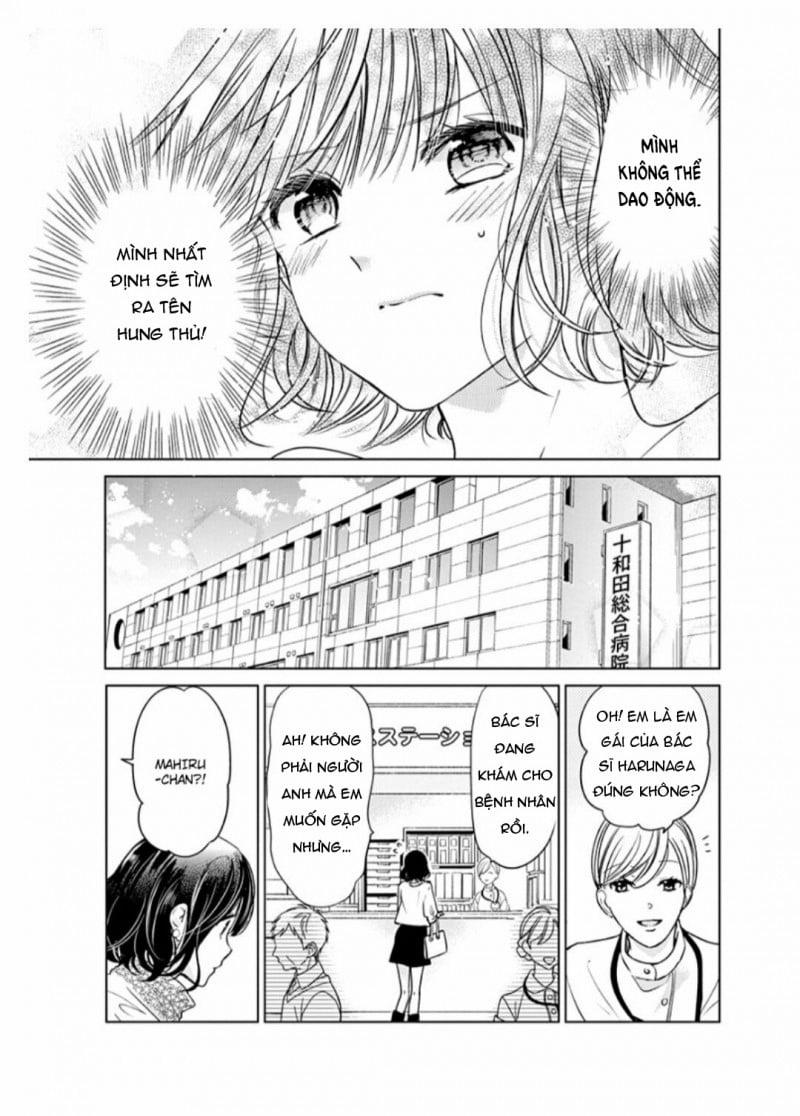 [18+]Tình Yêu Ngọt Ngào 3.1 trang 2