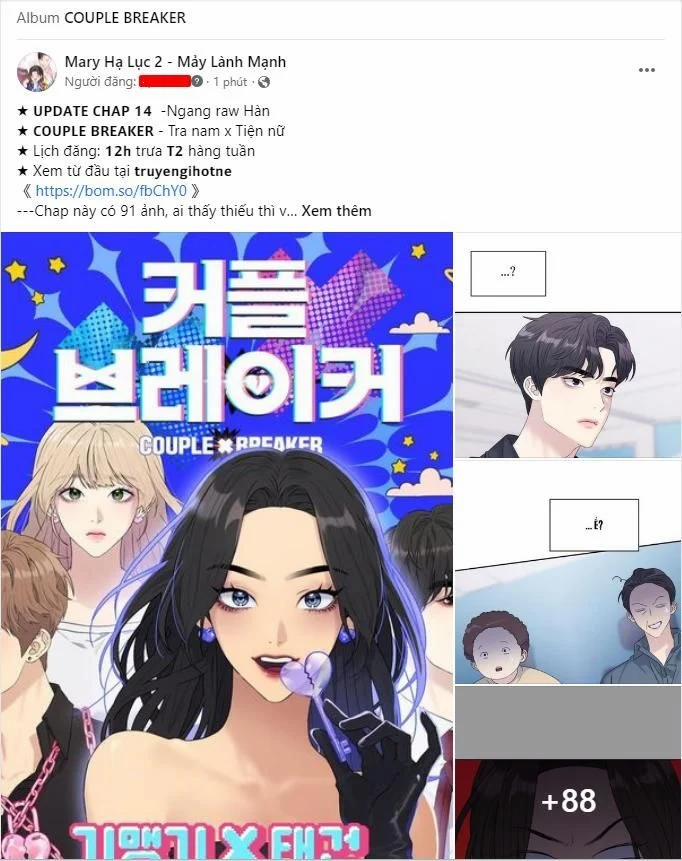 [18+] Tình Yêu Sm – Chàng Trai Muốn Được Giải Tỏa X Cô Gái Thích Bị Trói Buộc 1.1 trang 2