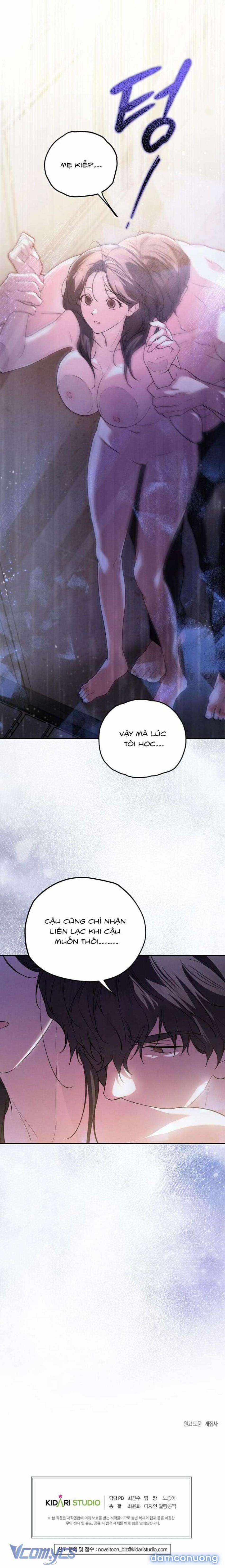 [18+] Tình Yêu Thanh Xuân 22 trang 7