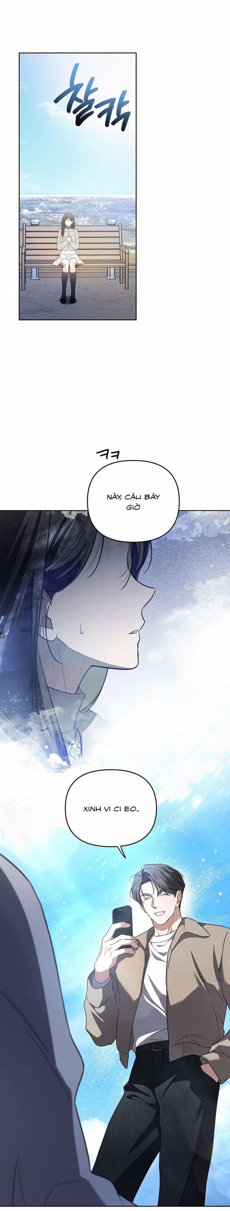 [18+] Tình Yêu Thanh Xuân 24 trang 26