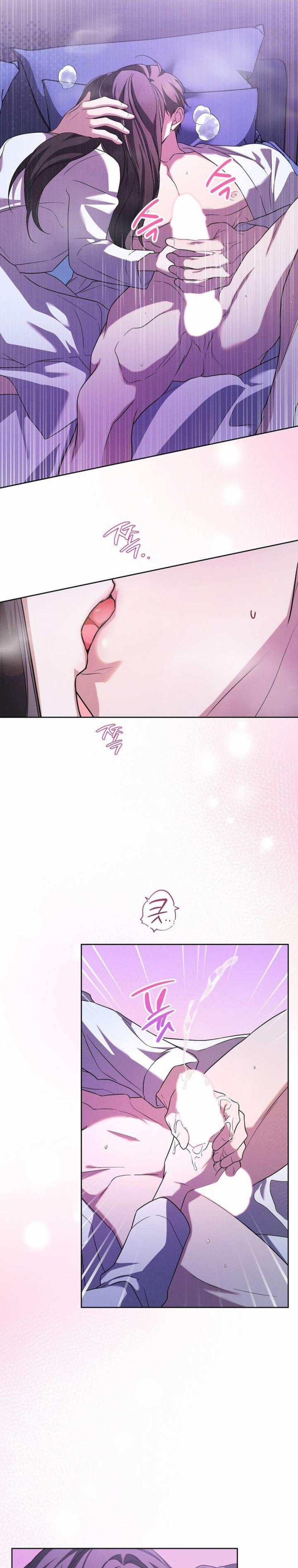 [18+] Tình Yêu Thanh Xuân 27 trang 5