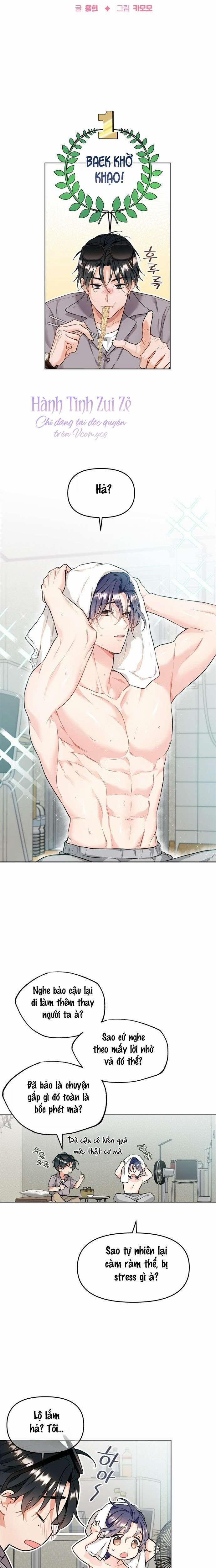 〖18+〗- Tình Yêu Thuần Khiết Của Satan 1 trang 4