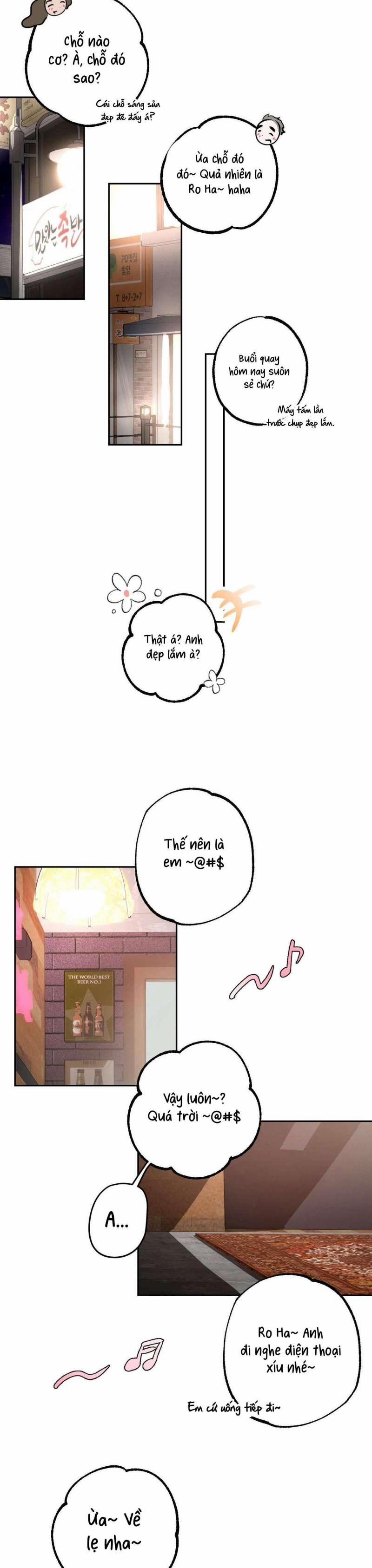 [18+] Tình Yêu Thuần Khiết Rốt Cuộc Là Gì Thế?! 1 trang 32