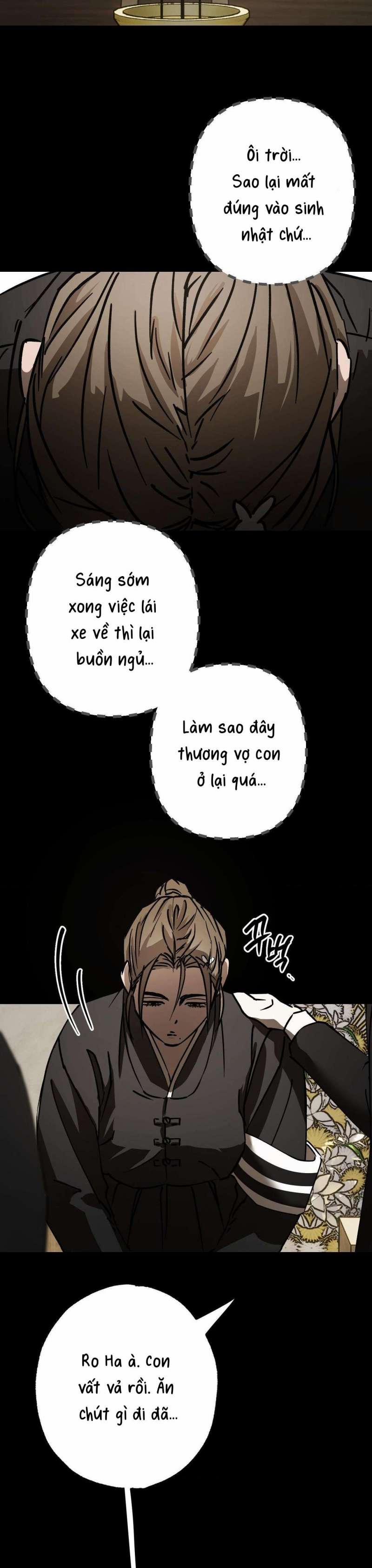 [18+] Tình Yêu Thuần Khiết Rốt Cuộc Là Gì Thế?! 10 trang 17