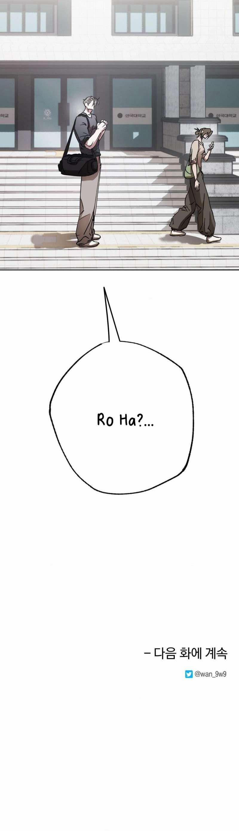 [18+] Tình Yêu Thuần Khiết Rốt Cuộc Là Gì Thế?! 10 trang 31