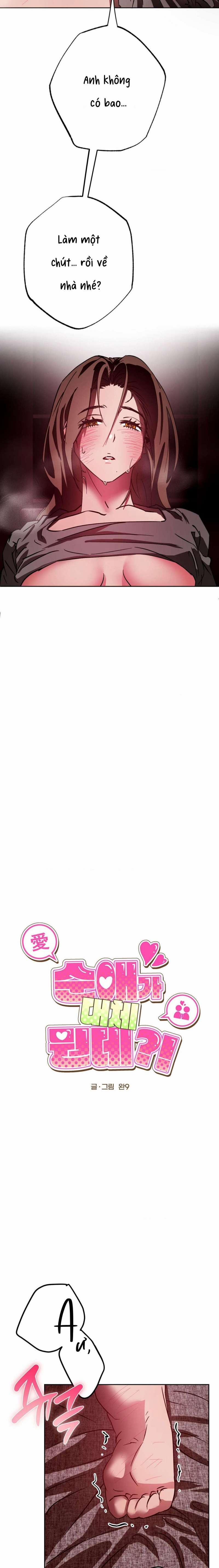 [18+] Tình Yêu Thuần Khiết Rốt Cuộc Là Gì Thế?! 12 trang 2