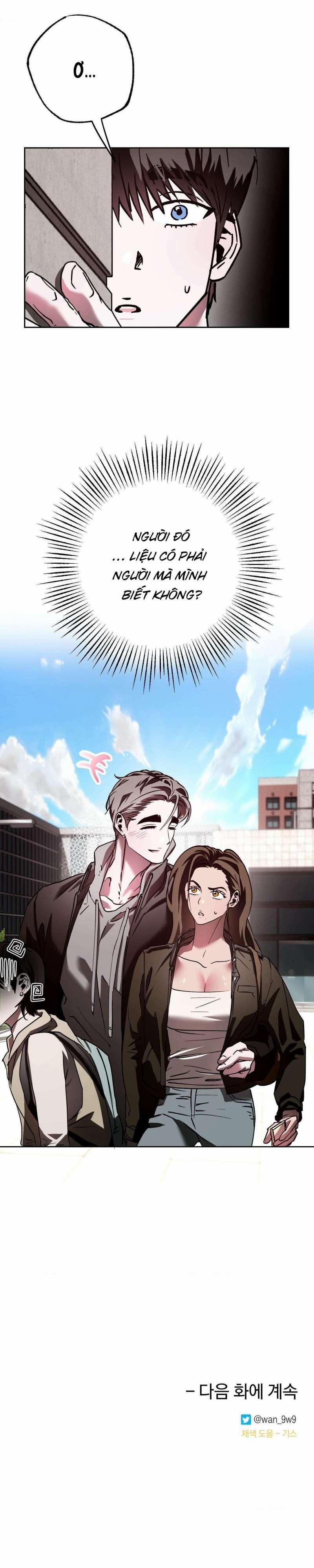 [18+] Tình Yêu Thuần Khiết Rốt Cuộc Là Gì Thế?! 14 trang 17