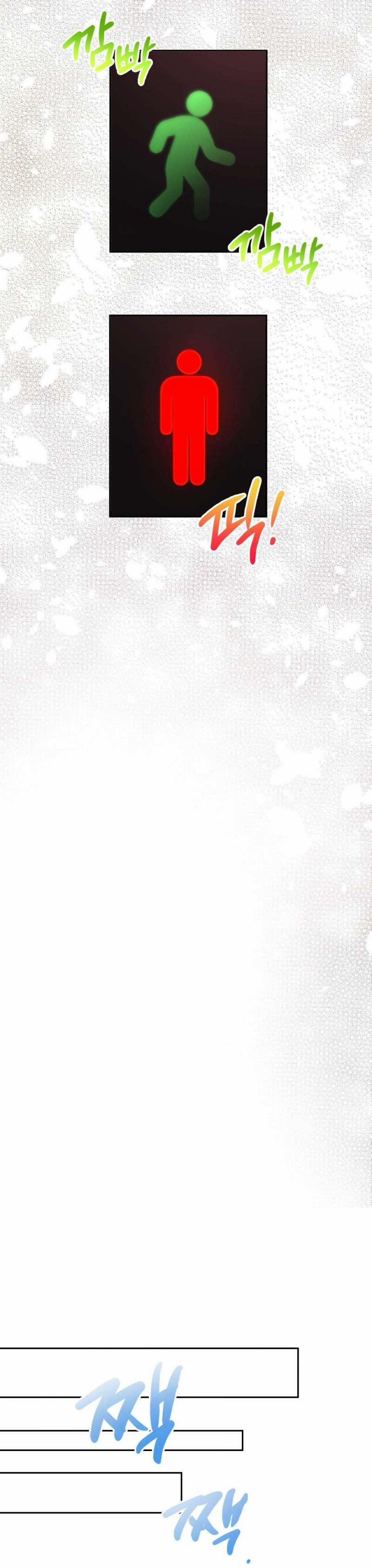 [18+] Tình Yêu Thuần Khiết Rốt Cuộc Là Gì Thế?! 2 trang 22