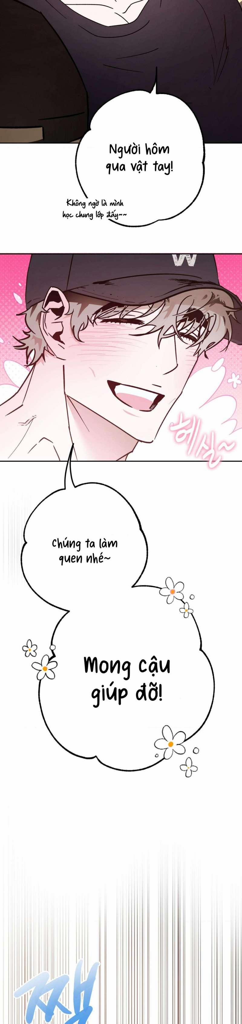 [18+] Tình Yêu Thuần Khiết Rốt Cuộc Là Gì Thế?! 2 trang 28