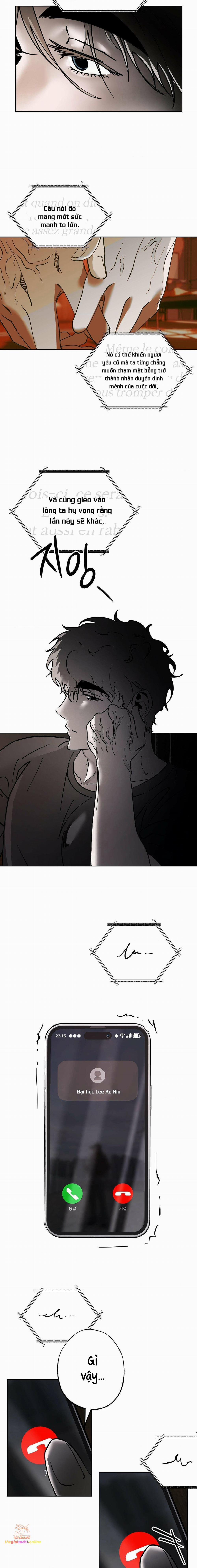 [18+] Tình Yêu Thuần Khiết Rốt Cuộc Là Gì Thế?! 20 trang 2