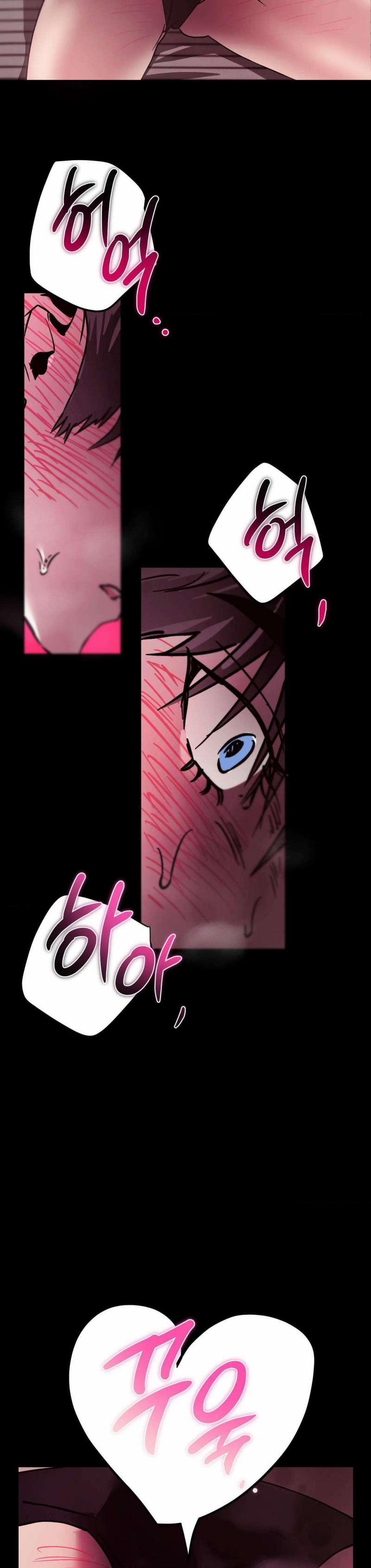 [18+] Tình Yêu Thuần Khiết Rốt Cuộc Là Gì Thế?! 23 trang 10