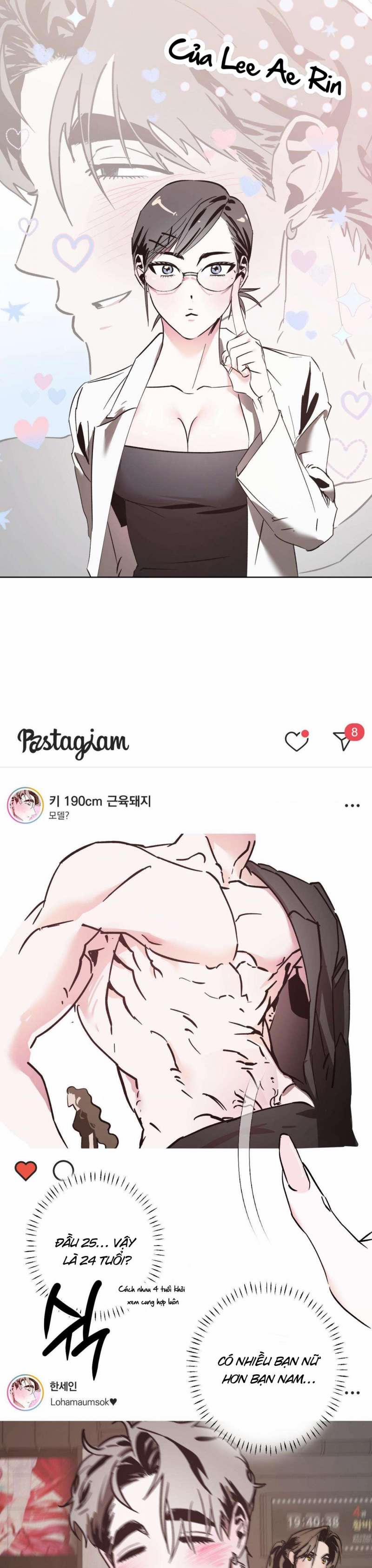 [18+] Tình Yêu Thuần Khiết Rốt Cuộc Là Gì Thế?! 7 trang 18