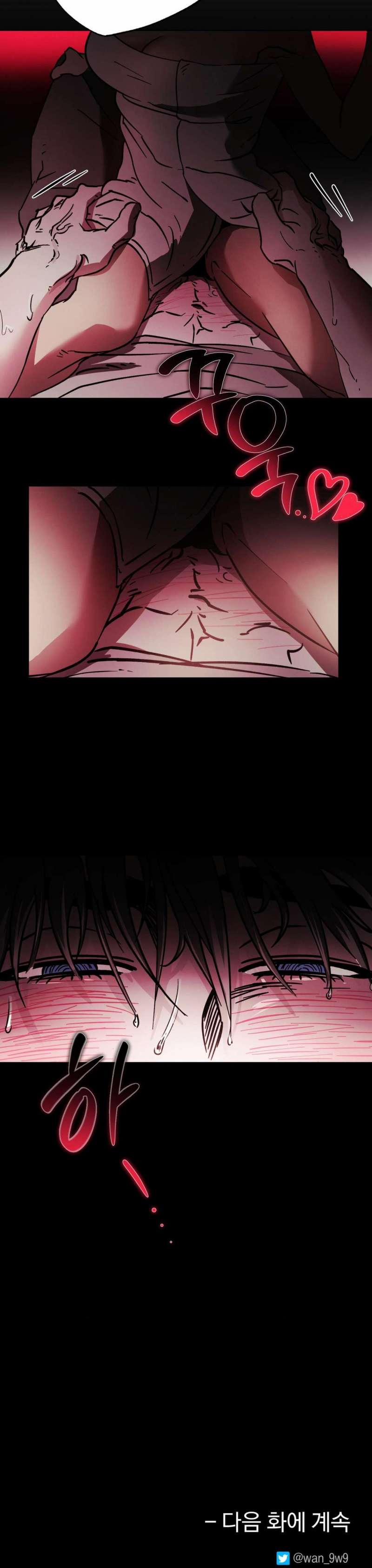 [18+] Tình Yêu Thuần Khiết Rốt Cuộc Là Gì Thế?! 8 trang 28