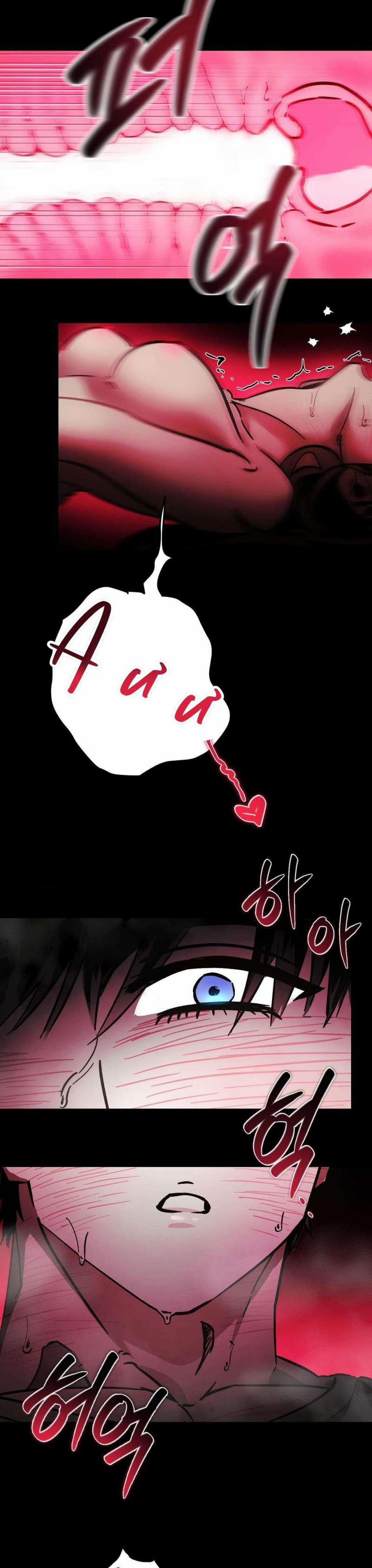 [18+] Tình Yêu Thuần Khiết Rốt Cuộc Là Gì Thế?! 9 trang 17