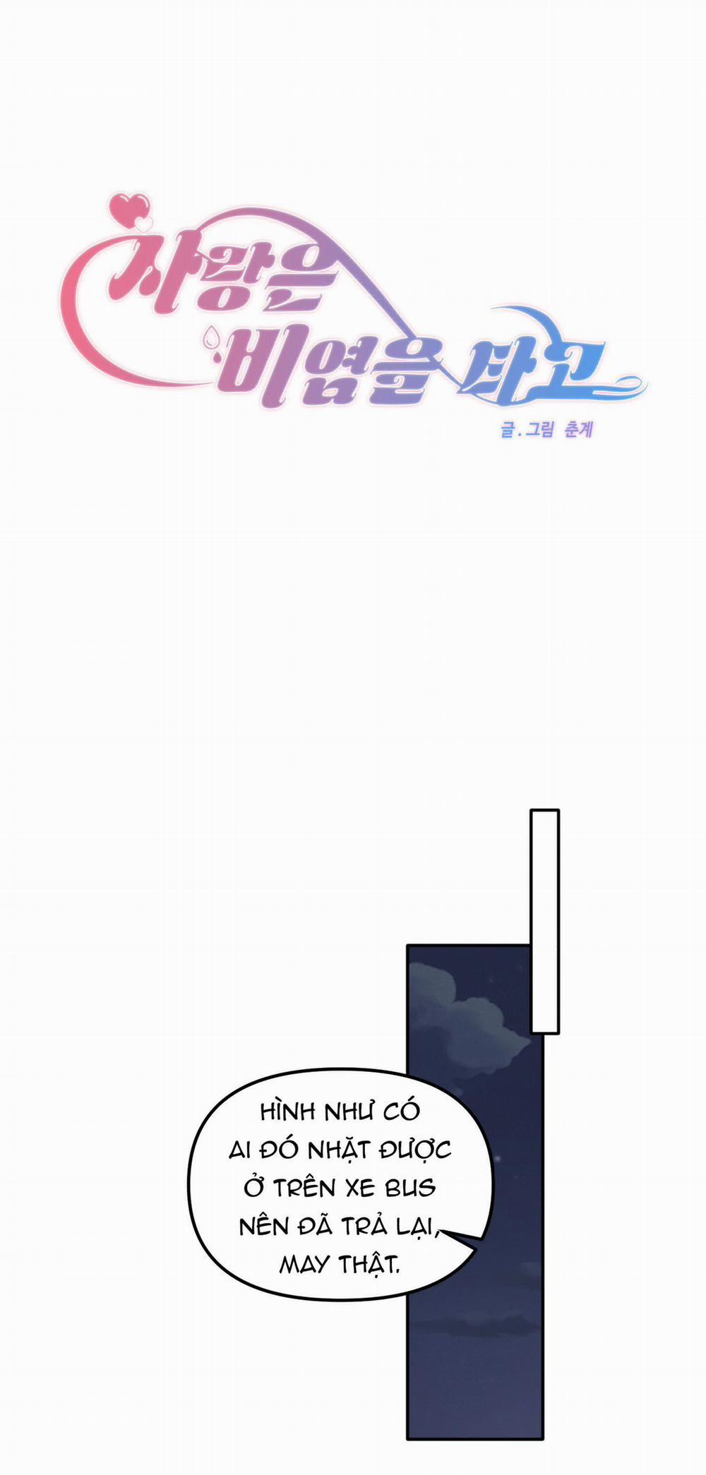 [18+] Tình Yêu Viêm Xoang 20.1 trang 4