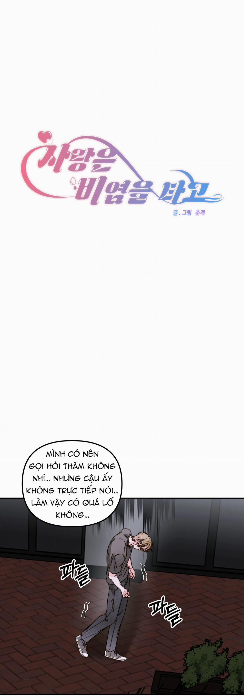 [18+] Tình Yêu Viêm Xoang 21.1 trang 7
