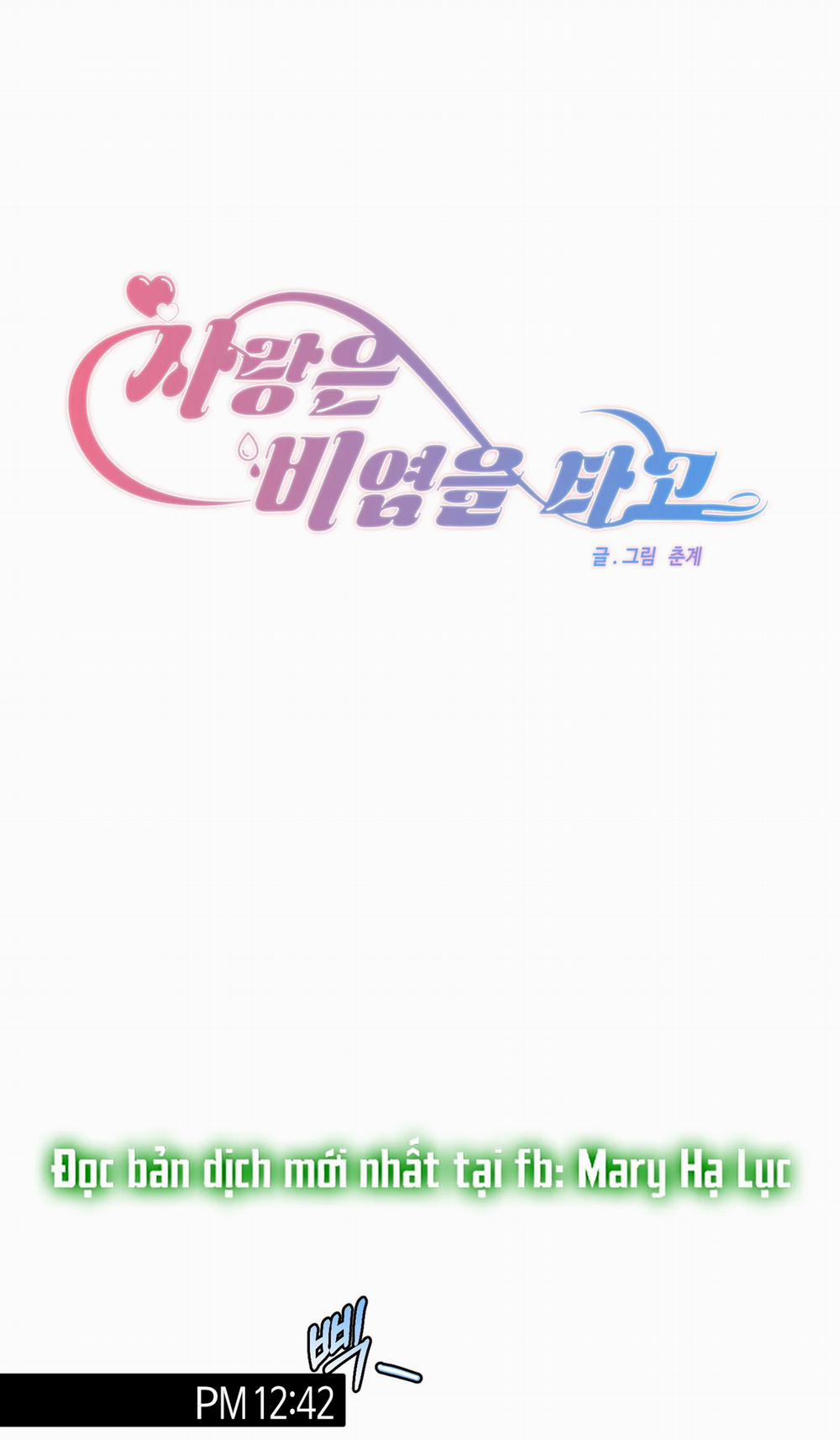 [18+] Tình Yêu Viêm Xoang 22.1 trang 5