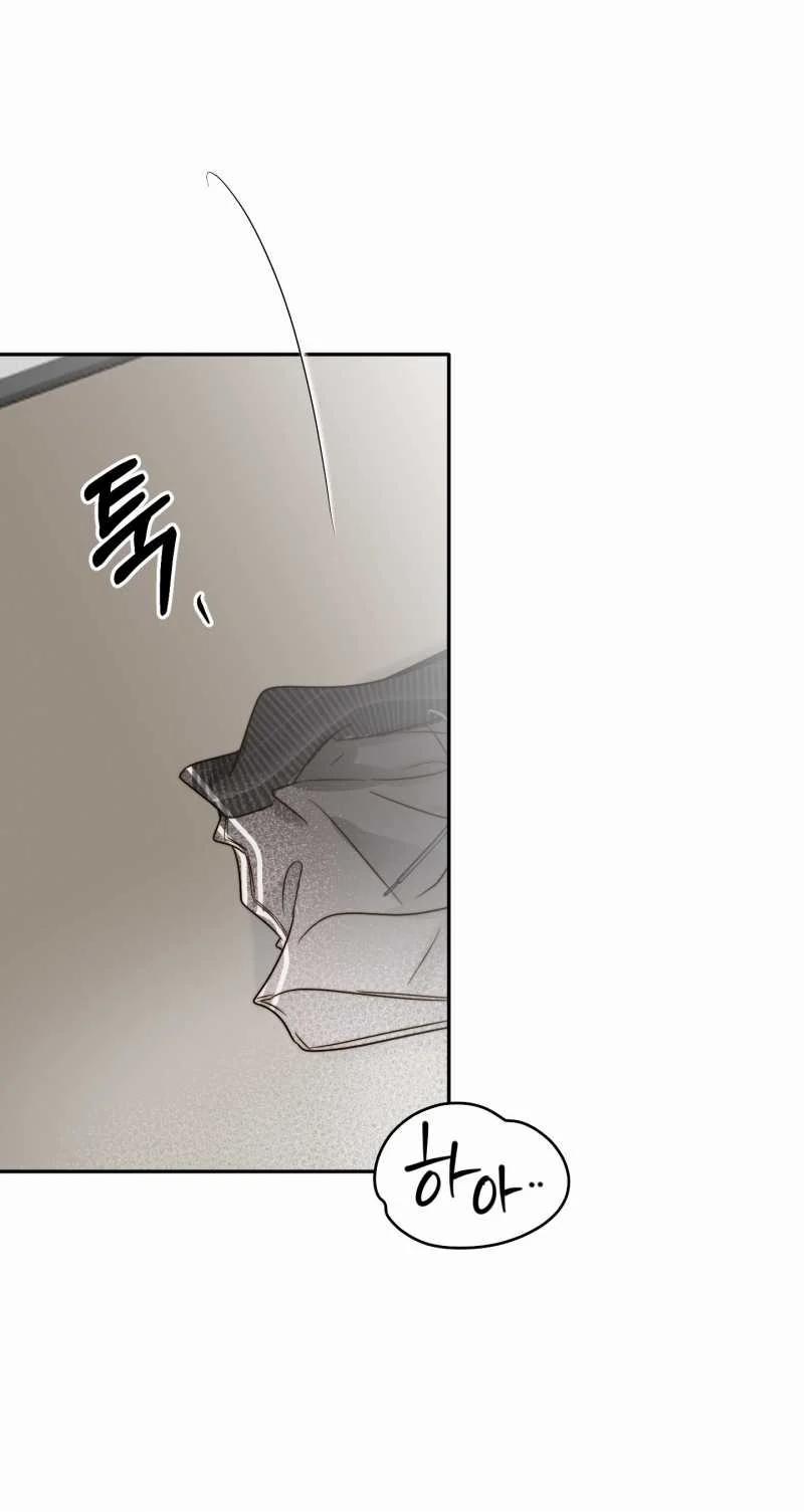 [18+] Tình Yêu Viêm Xoang 23.1 trang 30