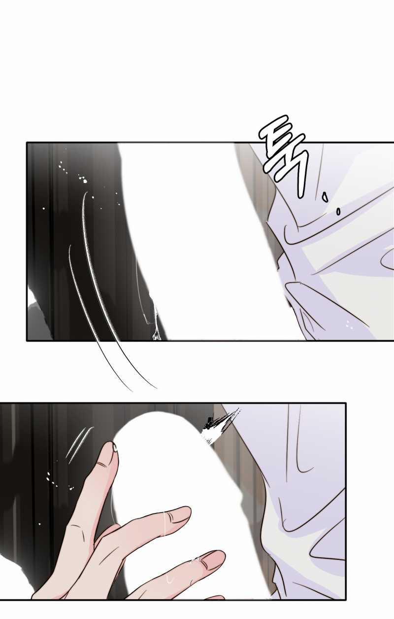 [18+] Tình Yêu Viêm Xoang 23.2 trang 10