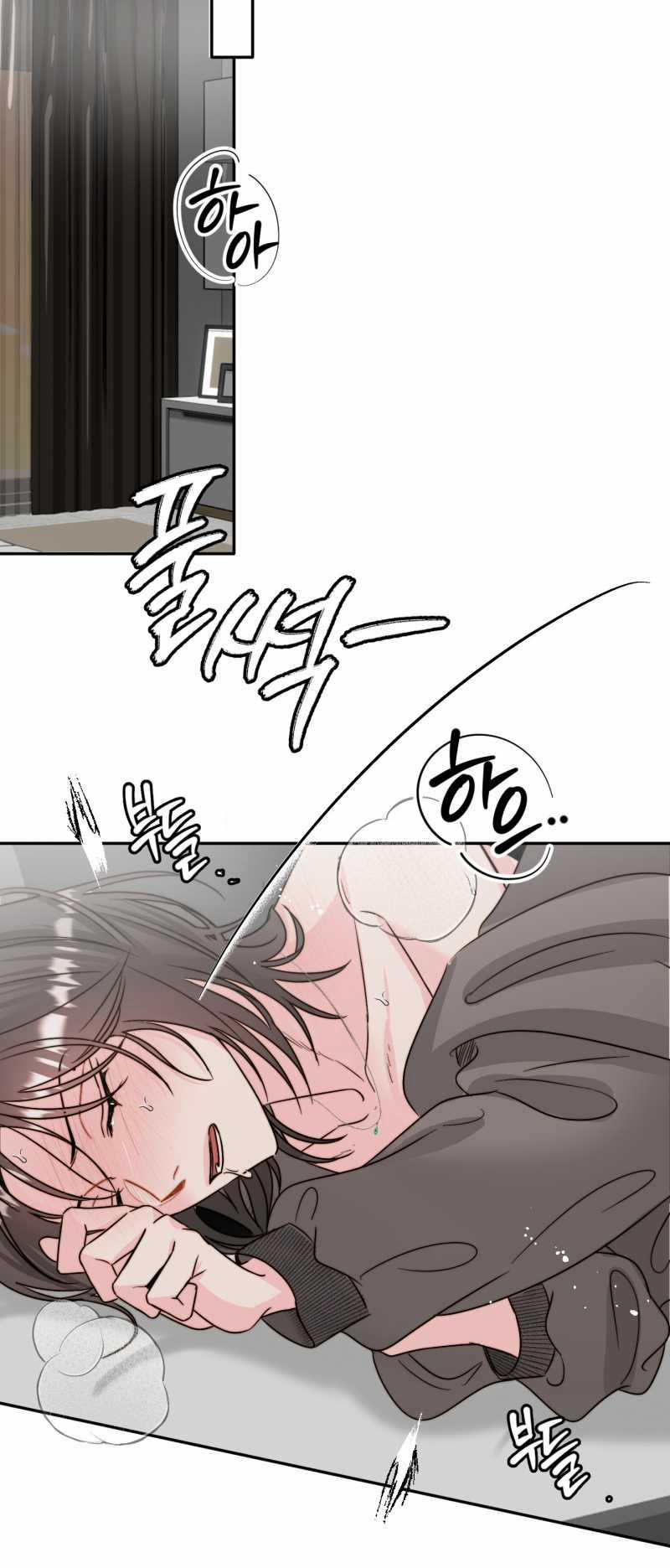 [18+] Tình Yêu Viêm Xoang 23.2 trang 6