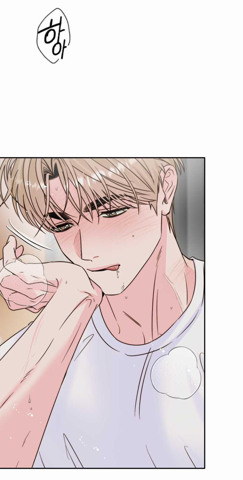 [18+] Tình Yêu Viêm Xoang 23.2 trang 7