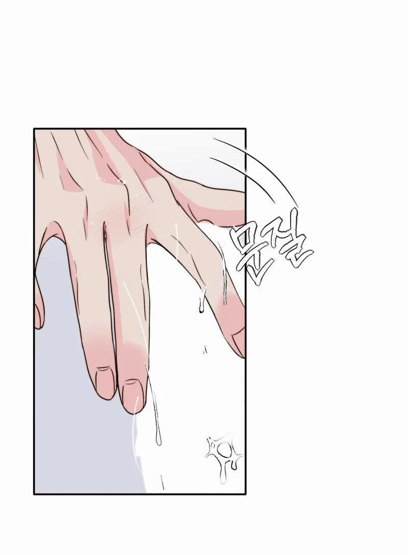 [18+] Tình Yêu Viêm Xoang 24.1 trang 2