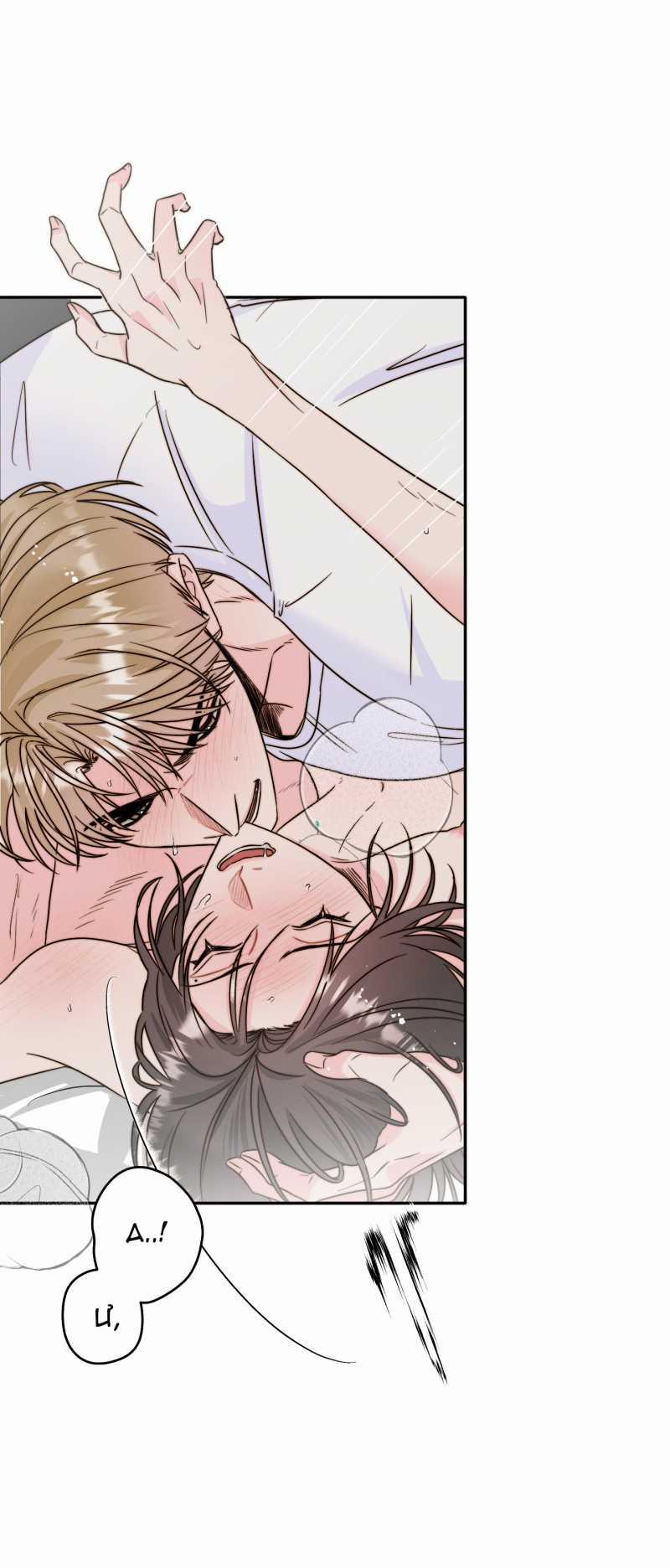 [18+] Tình Yêu Viêm Xoang 24.2 trang 3