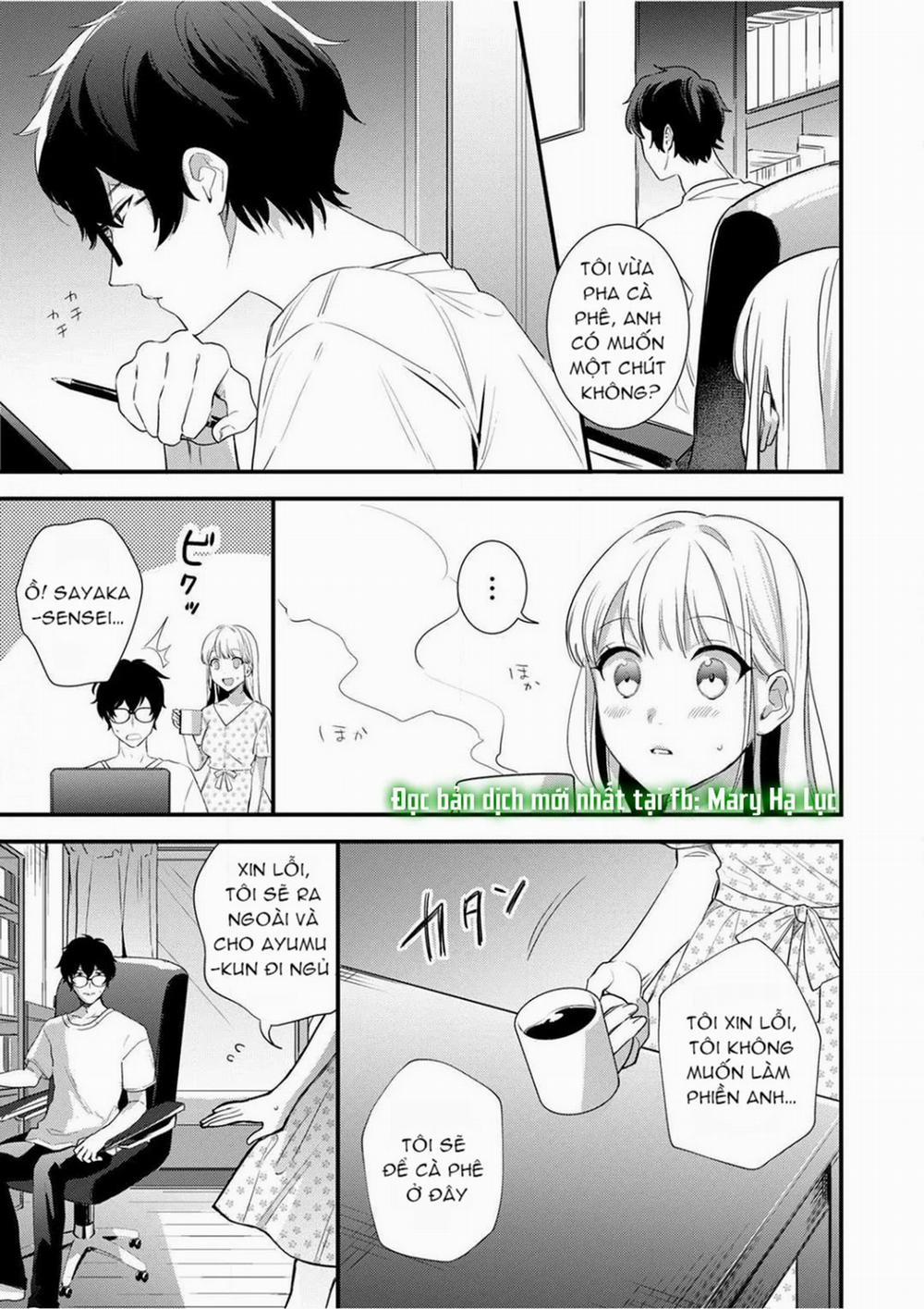 [ 18+] Tôi Bị Phụ Huynh Của Một Đứa Nhóc Mẫu Giáo Ôm Hôn 3 trang 12