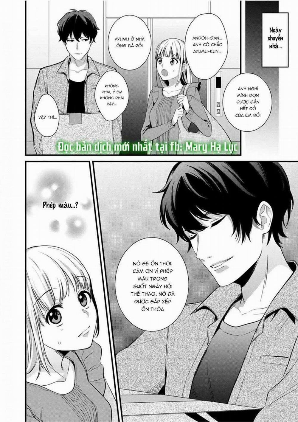 [ 18+] Tôi Bị Phụ Huynh Của Một Đứa Nhóc Mẫu Giáo Ôm Hôn 6 trang 11