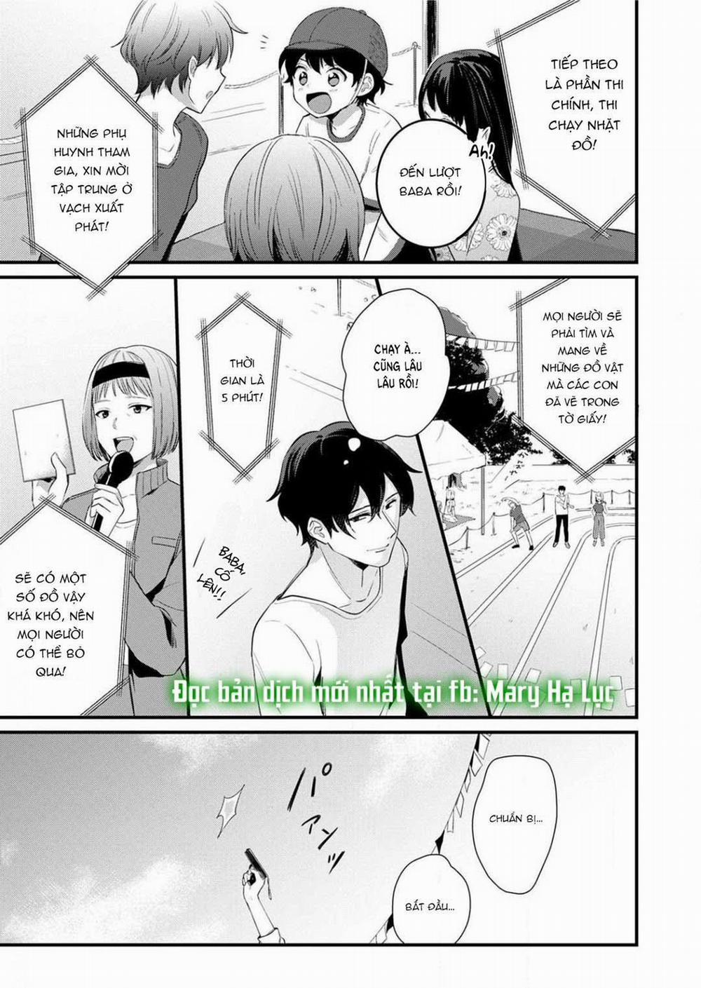 [ 18+] Tôi Bị Phụ Huynh Của Một Đứa Nhóc Mẫu Giáo Ôm Hôn 6 trang 7