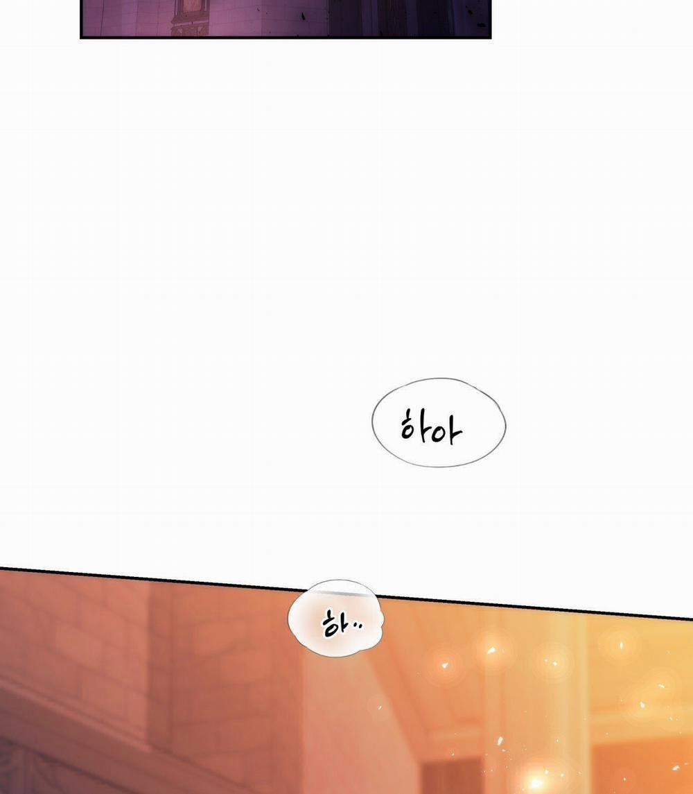 [18+] Tôi Đã Kết Hôn Với Em Gái Của Vợ 1.1 trang 14