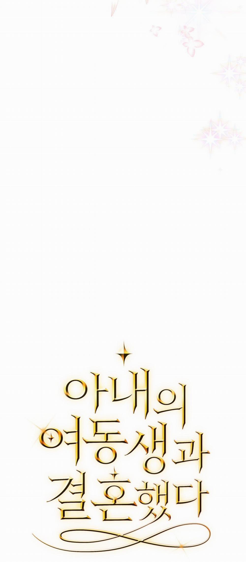 [18+] Tôi Đã Kết Hôn Với Em Gái Của Vợ 13.1 trang 19