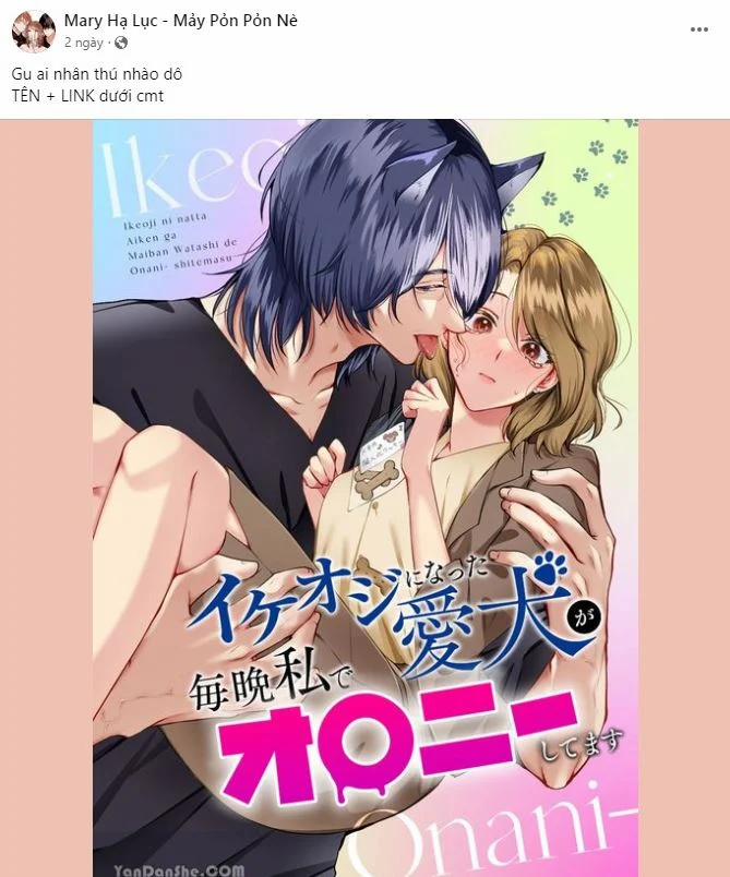 [18+] Tôi Đã Kết Hôn Với Em Gái Của Vợ 14.1 trang 8
