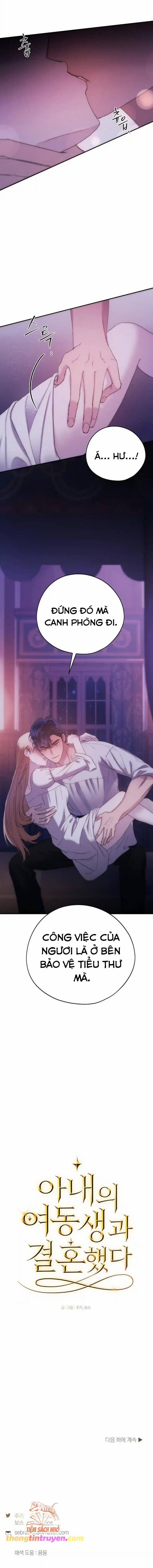 [18+] Tôi Đã Kết Hôn Với Em Gái Của Vợ 27 trang 13