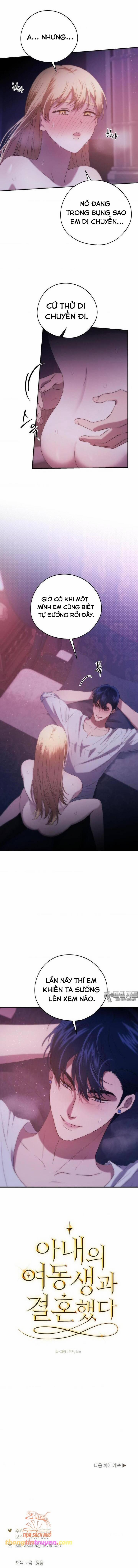 [18+] Tôi Đã Kết Hôn Với Em Gái Của Vợ 29 trang 12