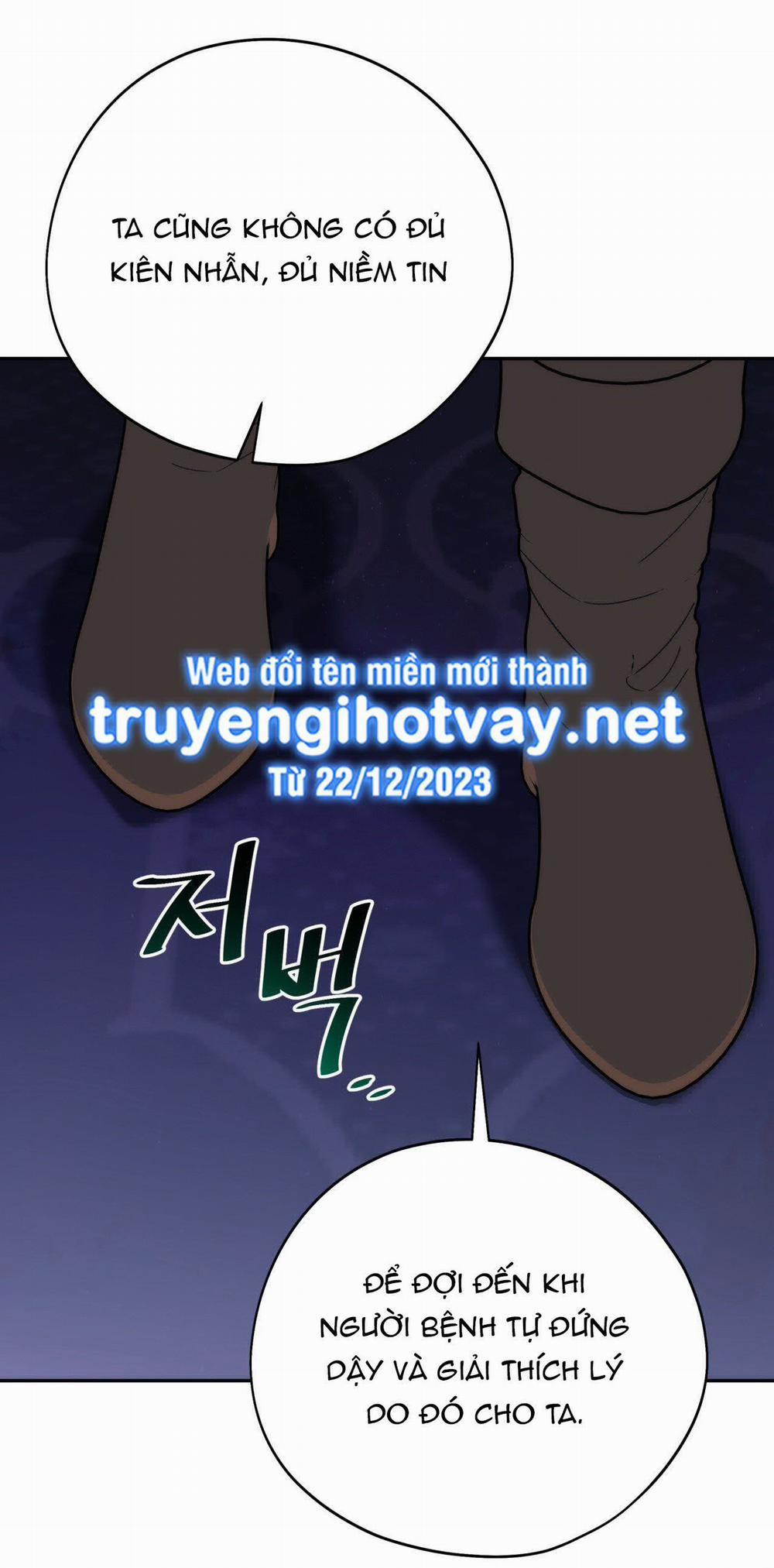 [18+] Tôi Đã Kết Hôn Với Em Gái Của Vợ 3.2 trang 30