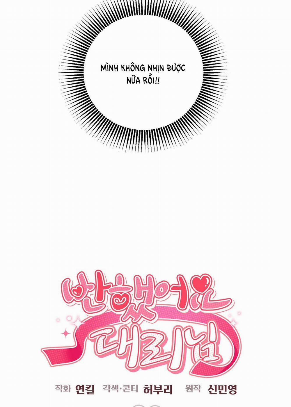 [18+] Tôi Đổ Anh Rồi, Trưởng Phòng 11.2 trang 17