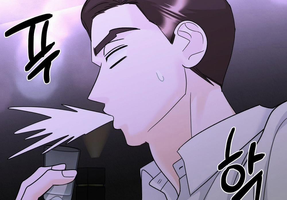 [18+] Tôi Đổ Anh Rồi, Trưởng Phòng 14.2 trang 70