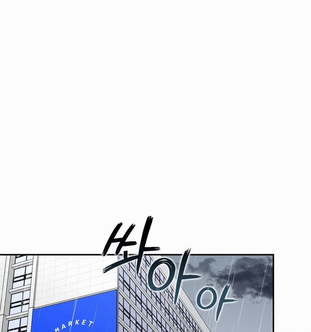 [18+] Tôi Đổ Anh Rồi, Trưởng Phòng 16.2 trang 54