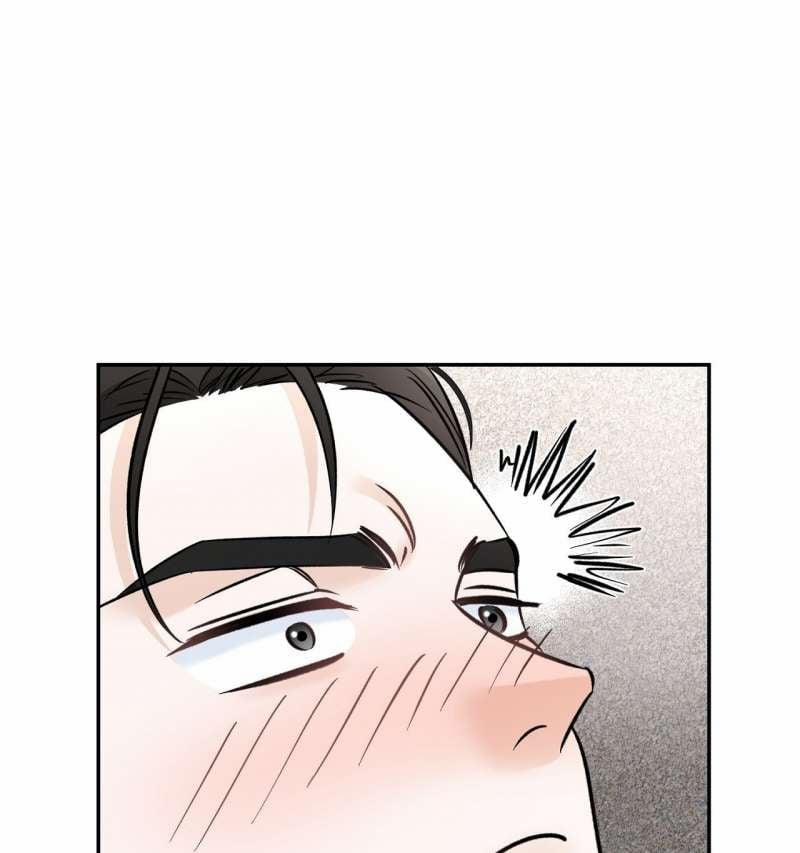 [18+] Tôi Đổ Anh Rồi, Trưởng Phòng 18.1 trang 16