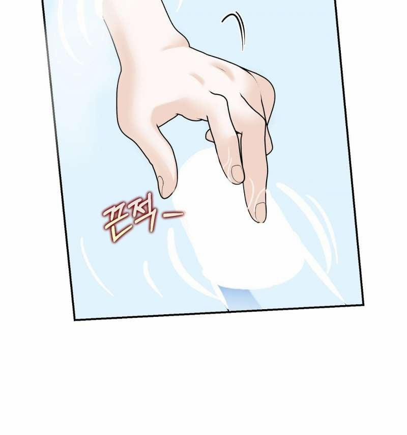 [18+] Tôi Đổ Anh Rồi, Trưởng Phòng 18.1 trang 32