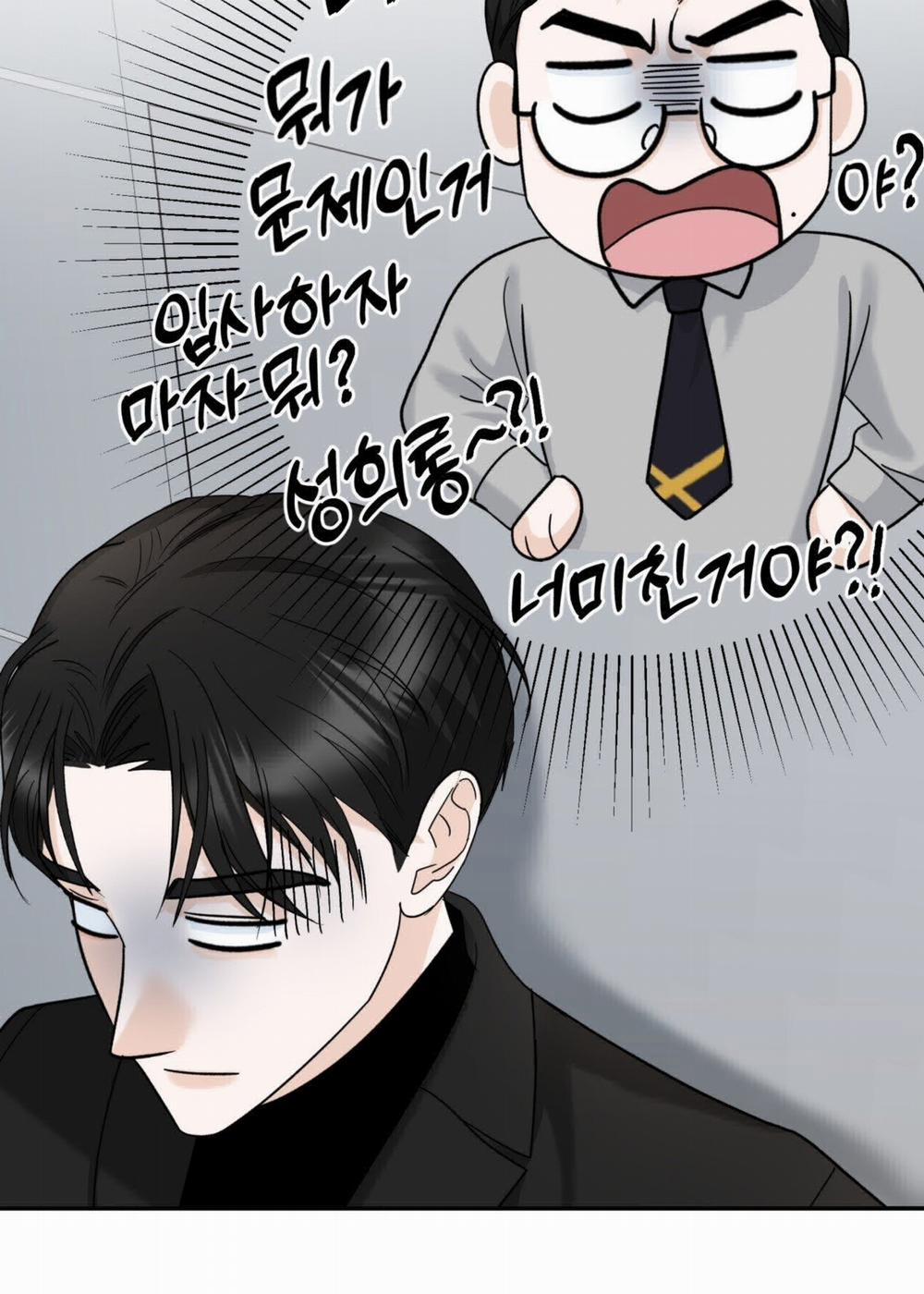 [18+] Tôi Đổ Anh Rồi, Trưởng Phòng 5.1 trang 54