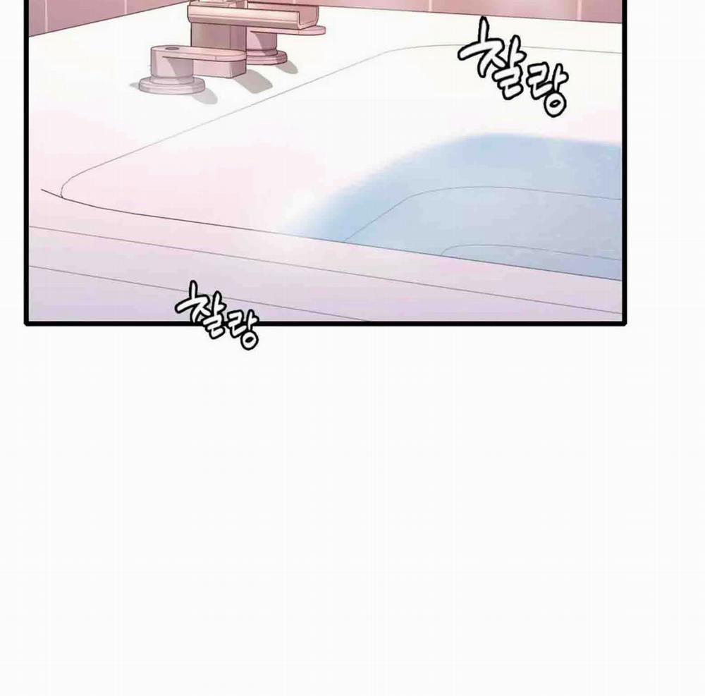 18+ Tôi Muốn Say Cô Ấy 12 trang 4