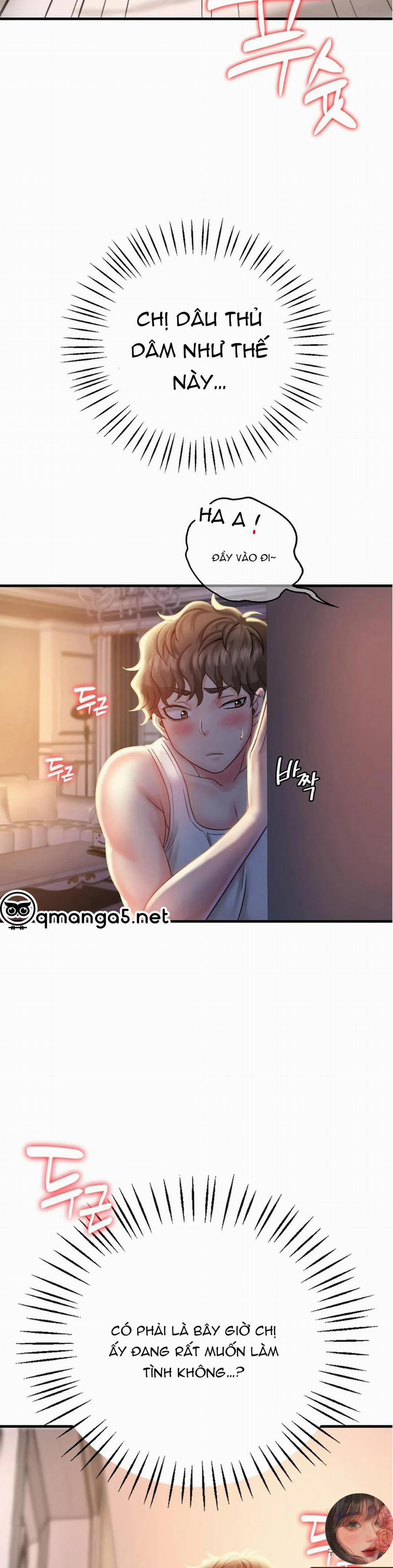 18+ Tôi Muốn Say Cô Ấy 3 trang 1