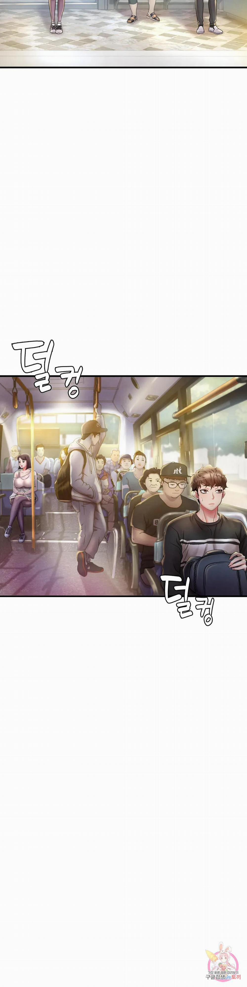 18+ Tôi Muốn Say Cô Ấy 3 trang 19