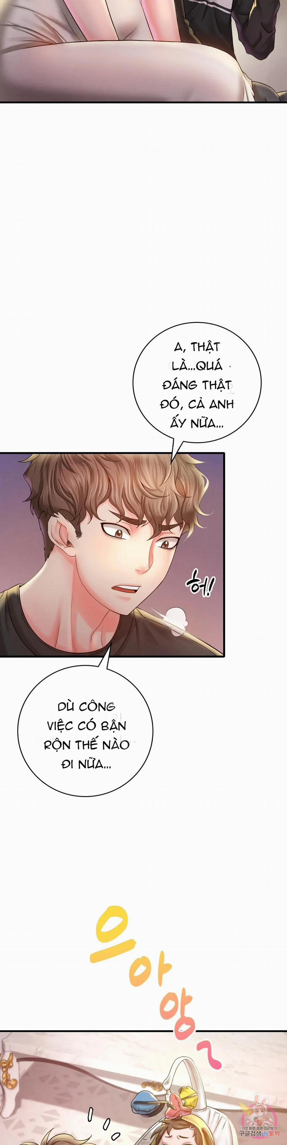 18+ Tôi Muốn Say Cô Ấy 3 trang 33