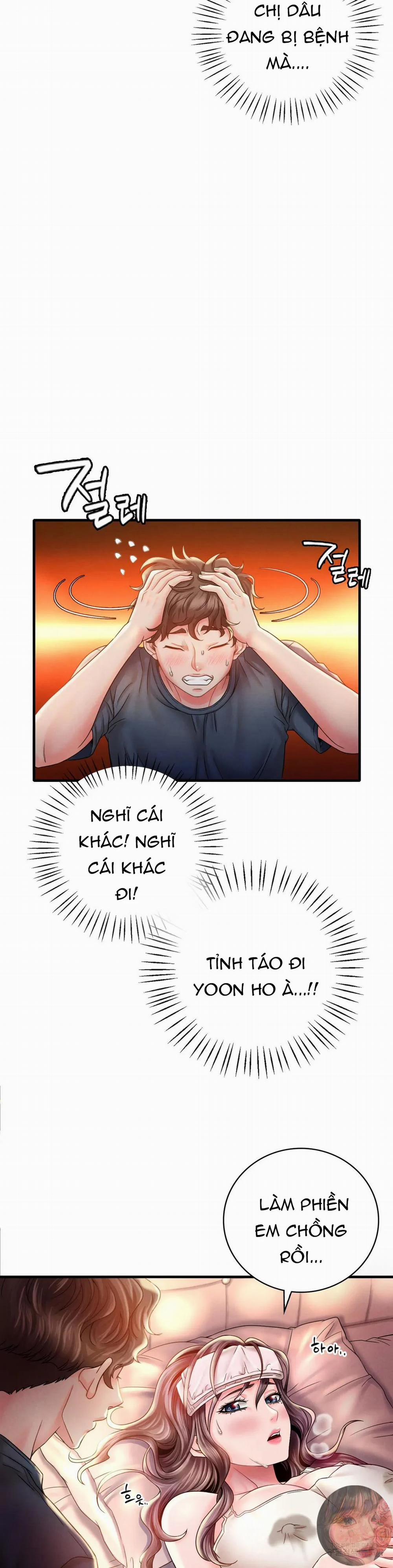 18+ Tôi Muốn Say Cô Ấy 4 trang 13