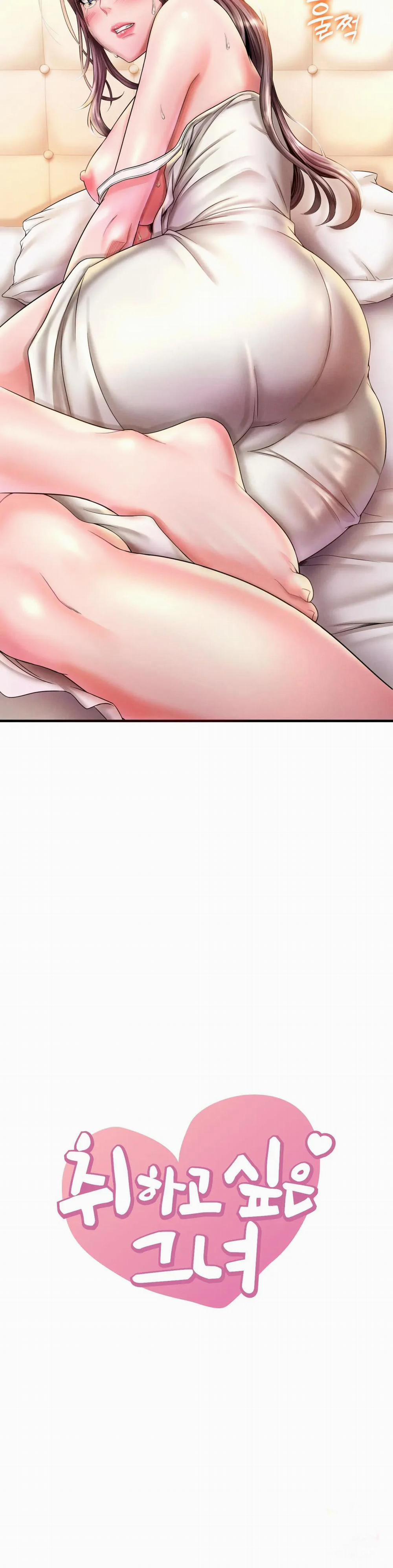 18+ Tôi Muốn Say Cô Ấy 4 trang 4