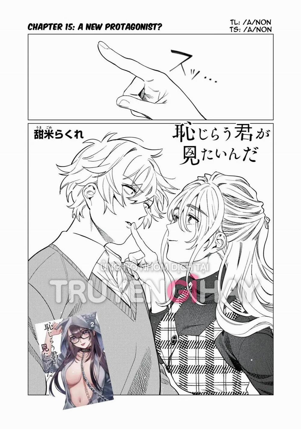 [18+] Tôi Muốn Thấy Dáng Vẻ Ngại Ngùng Của Cậu 15.1 trang 3