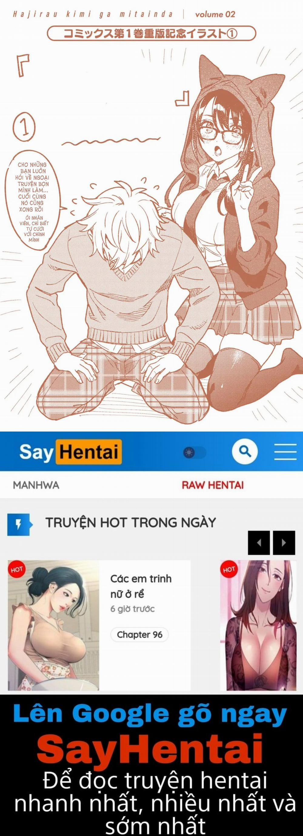 [18+] Tôi Muốn Thấy Dáng Vẻ Ngại Ngùng Của Cậu 46.2 trang 6